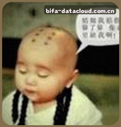 张薇