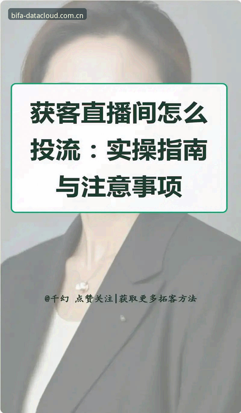 买球体育官网 vs 必发平台：2026必发怎么下载的深度对比与实操指南